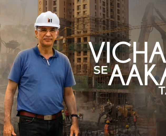 From Vichar to Aakar