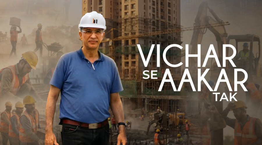 From Vichar to Aakar